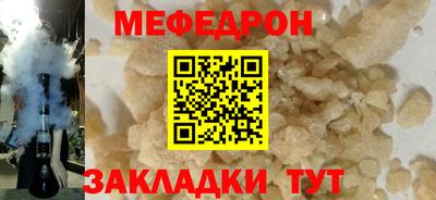 мдпв Можга