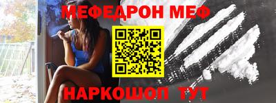 марки lsd Моздок