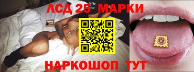 мдпв Можга