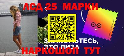 шишки Можайск