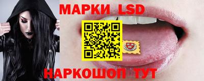 мдпв Можга