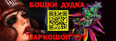 марки lsd Моздок