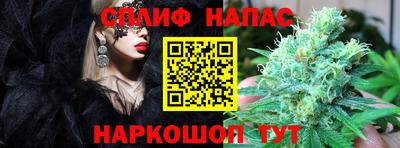 марки lsd Моздок