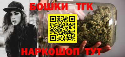 марки lsd Моздок