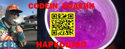 марки lsd Моздок