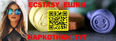 марки lsd Моздок