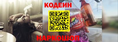 мдпв Можга