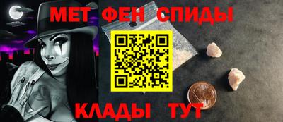 мдпв Можга