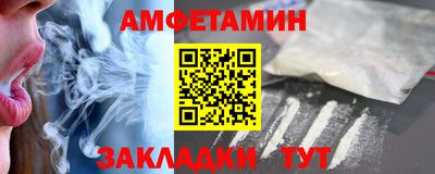 марки lsd Моздок