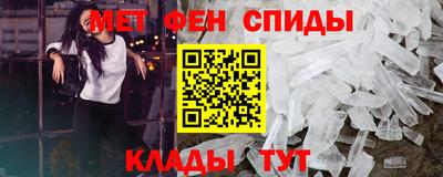 мдпв Можга