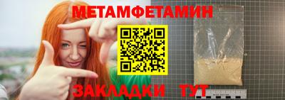 мдпв Можга