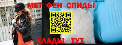 шишки Можайск