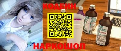 мдпв Можга