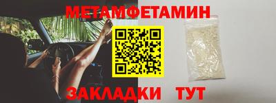 мдпв Можга