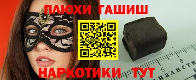 марки lsd Моздок
