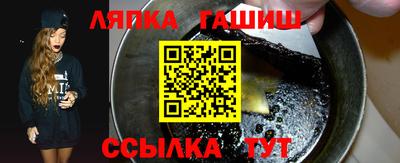 марки lsd Нальчик