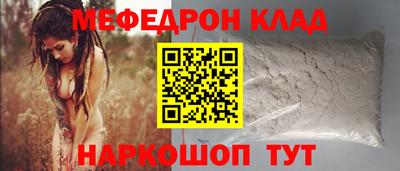 мдпв Можга