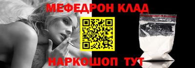 мдпв Можга